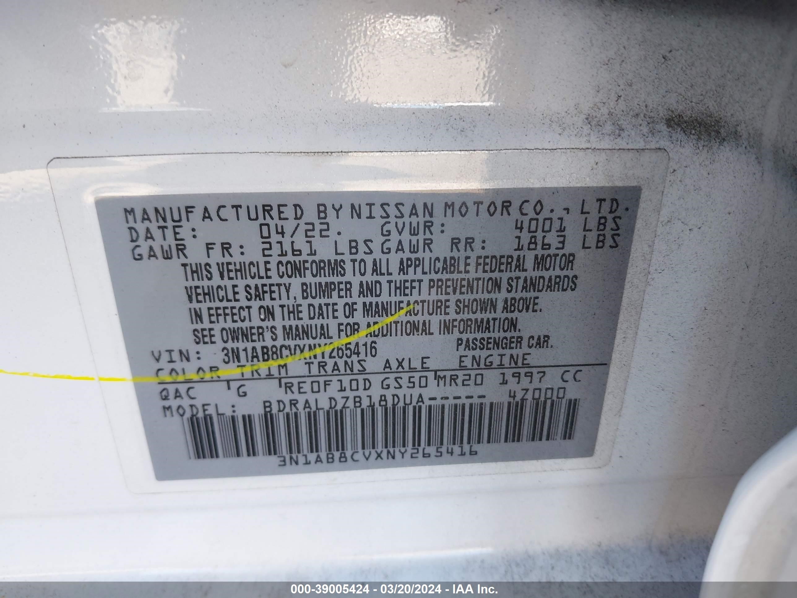 Photo 8 VIN: 3N1AB8CVXNY265416 - NISSAN SENTRA 