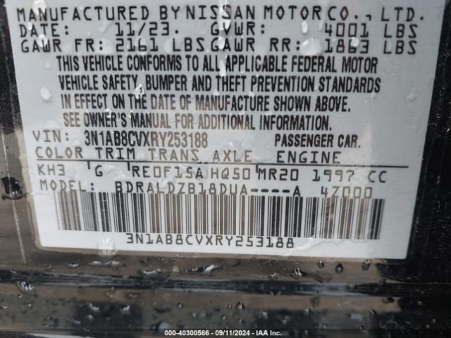 Photo 8 VIN: 3N1AB8CVXRY253188 - NISSAN SENTRA 