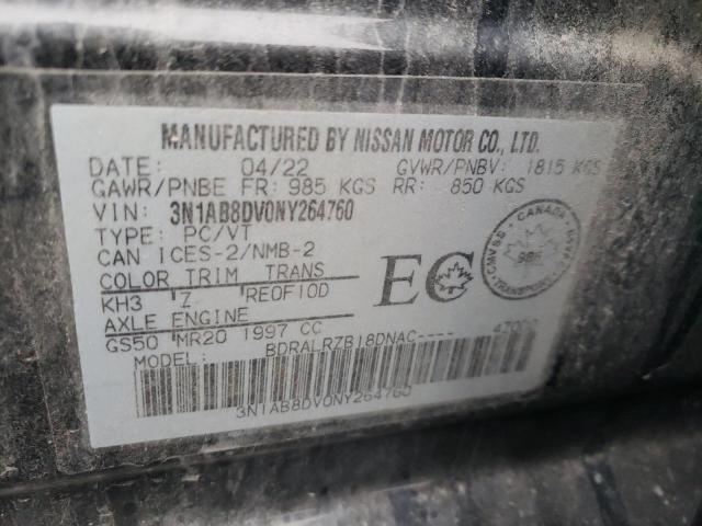 Photo 12 VIN: 3N1AB8DV0NY264760 - NISSAN SENTRA SR 