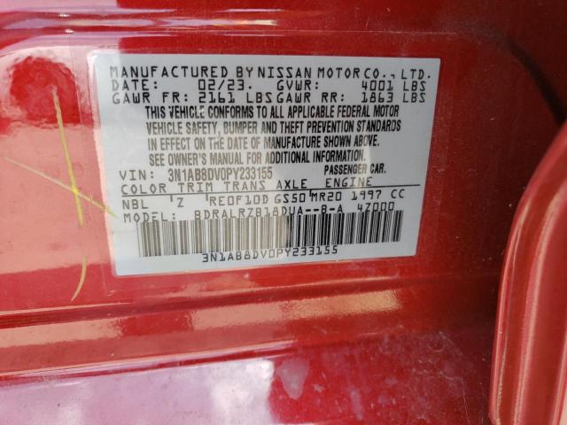 Photo 12 VIN: 3N1AB8DV0PY233155 - NISSAN SENTRA SR 