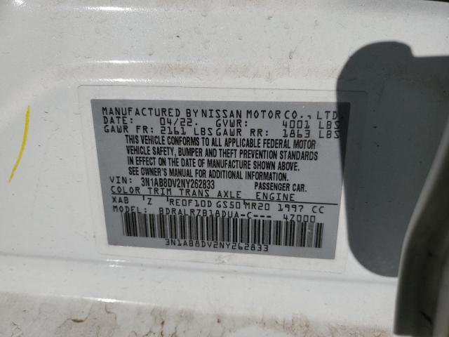 Photo 11 VIN: 3N1AB8DV2NY262833 - NISSAN SENTRA 