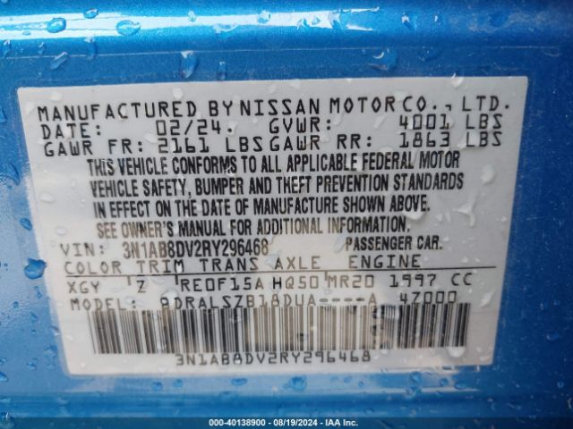 Photo 8 VIN: 3N1AB8DV2RY296468 - NISSAN SENTRA 