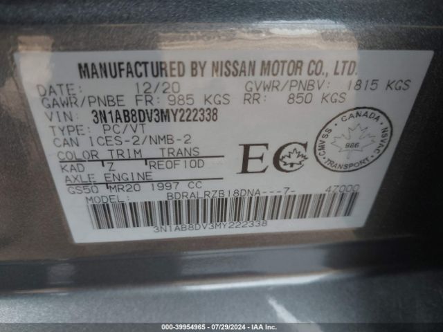 Photo 8 VIN: 3N1AB8DV3MY222338 - NISSAN SENTRA 