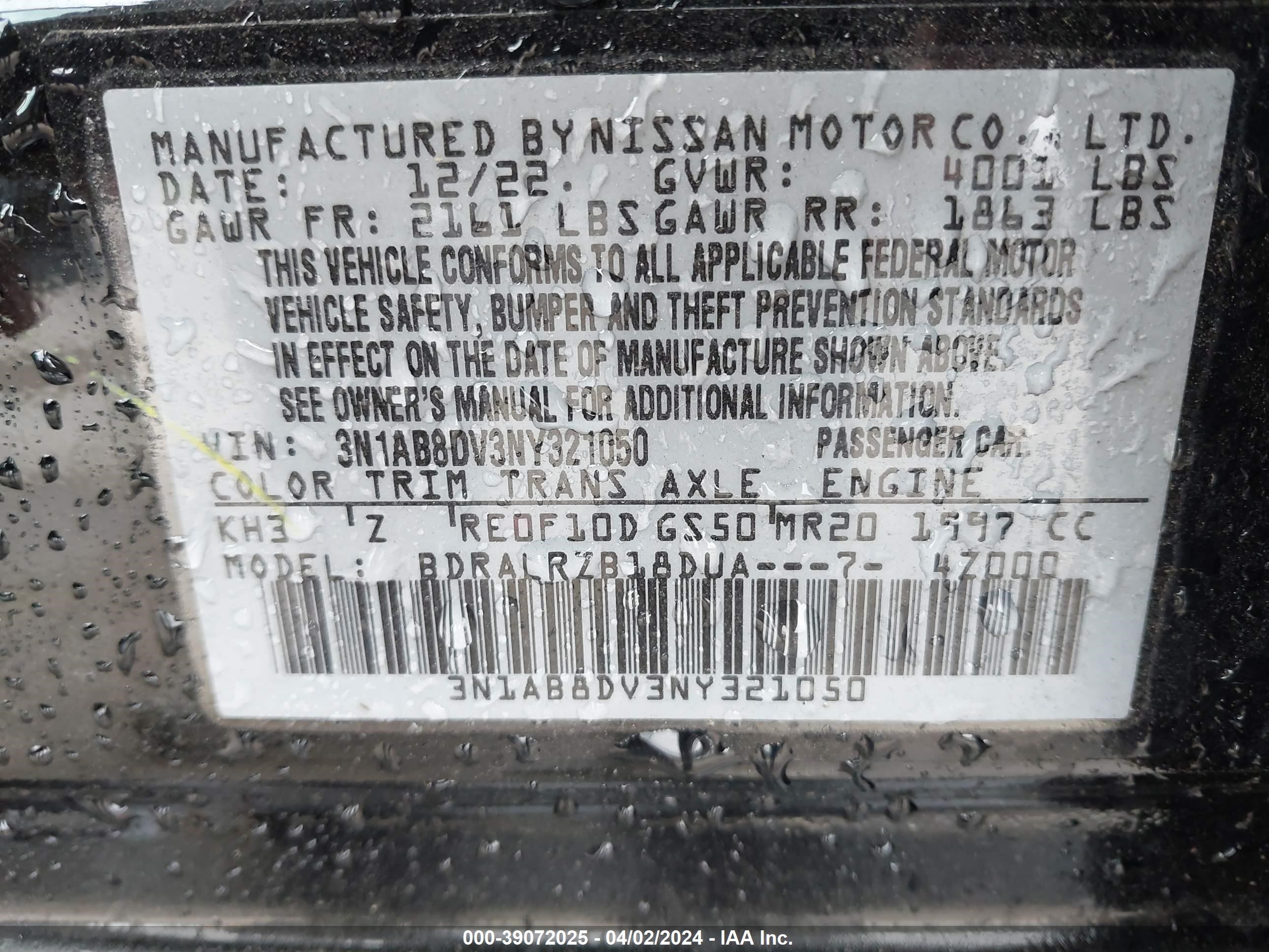 Photo 8 VIN: 3N1AB8DV3NY321050 - NISSAN SENTRA 