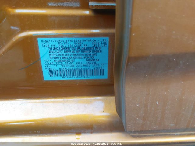 Photo 8 VIN: 3N1AB8DV5NY231057 - NISSAN SENTRA 