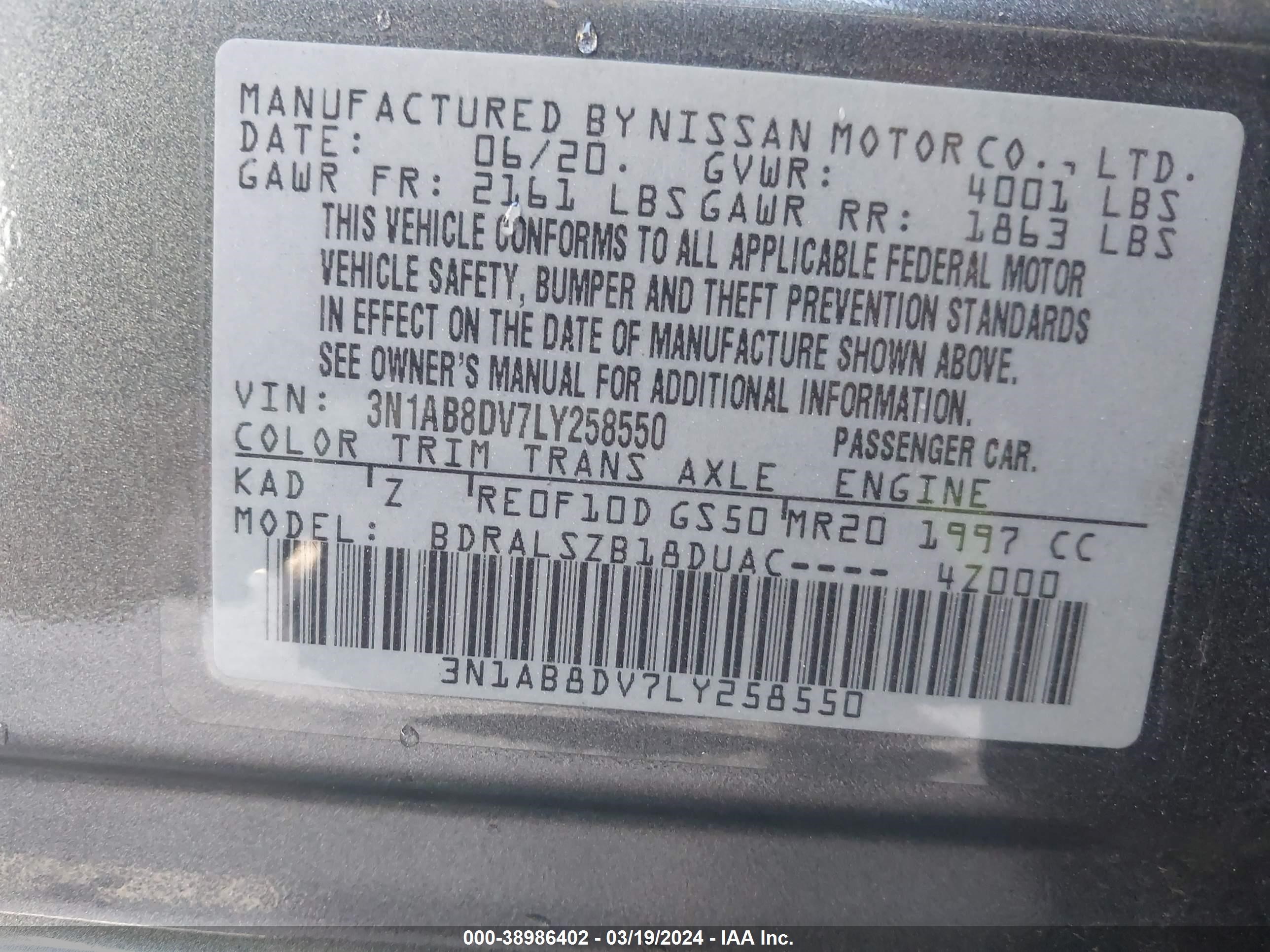 Photo 8 VIN: 3N1AB8DV7LY258550 - NISSAN SENTRA 