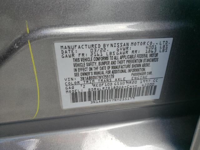 Photo 9 VIN: 3N1AB8DV7NY255179 - NISSAN SENTRA SR 