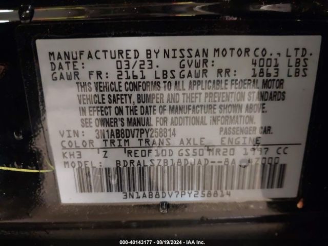 Photo 8 VIN: 3N1AB8DV7PY258814 - NISSAN SENTRA 