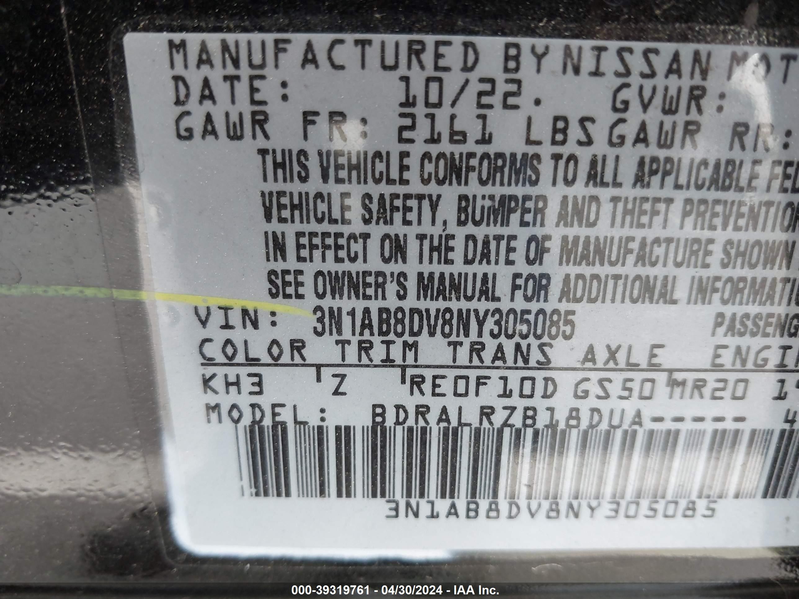 Photo 8 VIN: 3N1AB8DV8NY305085 - NISSAN SENTRA 