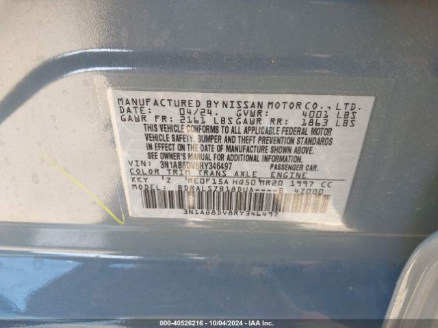 Photo 8 VIN: 3N1AB8DV8RY346497 - NISSAN SENTRA 