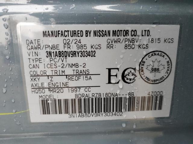 Photo 11 VIN: 3N1AB8DV9RY303402 - NISSAN SENTRA SR 