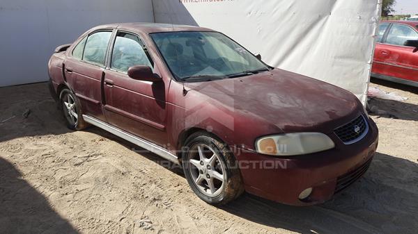 Photo 7 VIN: 3N1BB51D41L125074 - NISSAN SENTRA 