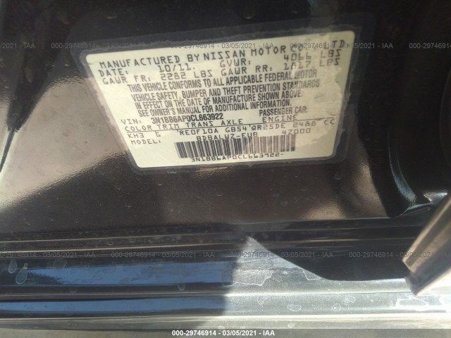 Photo 8 VIN: 3N1BB6AP0CL663922 - NISSAN SENTRA 