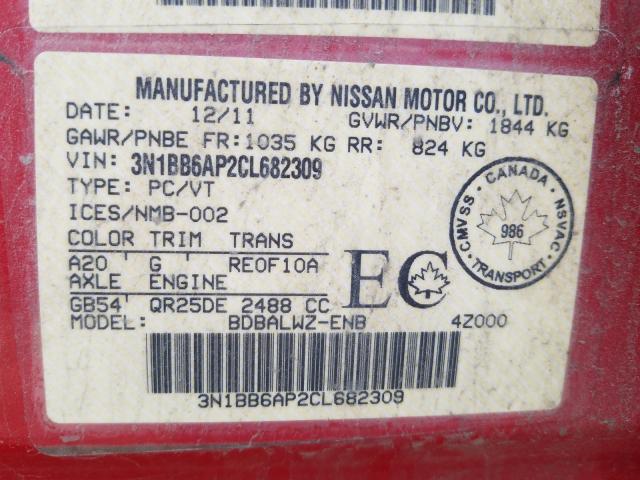 Photo 9 VIN: 3N1BB6AP2CL682309 - NISSAN SENTRA SE- 