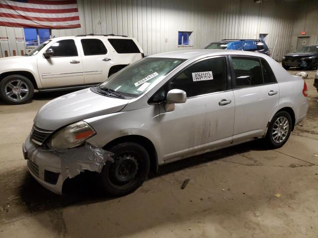 Photo 0 VIN: 3N1BC11E37L455912 - NISSAN VERSA 