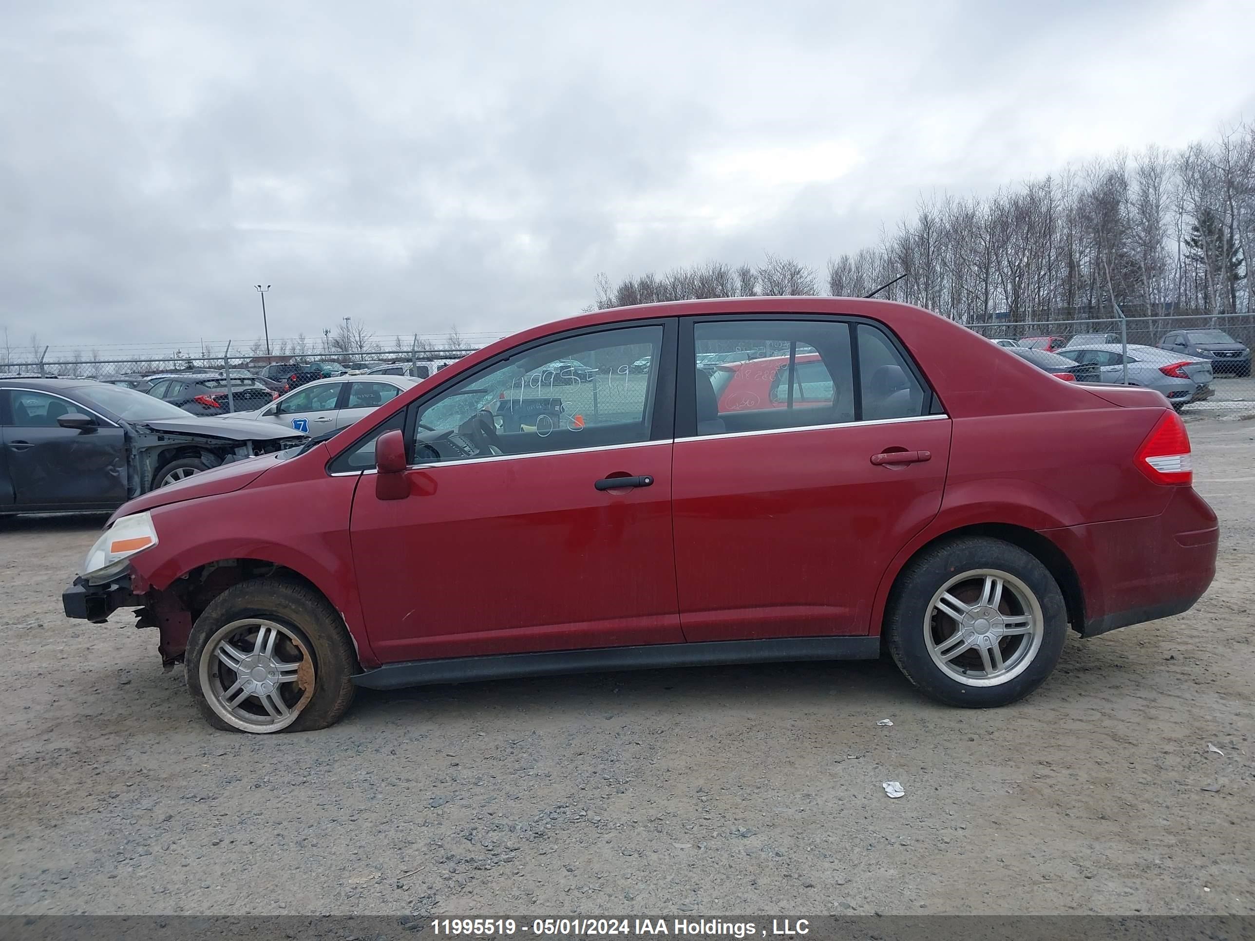 Photo 14 VIN: 3N1BC11E48L385810 - NISSAN VERSA 