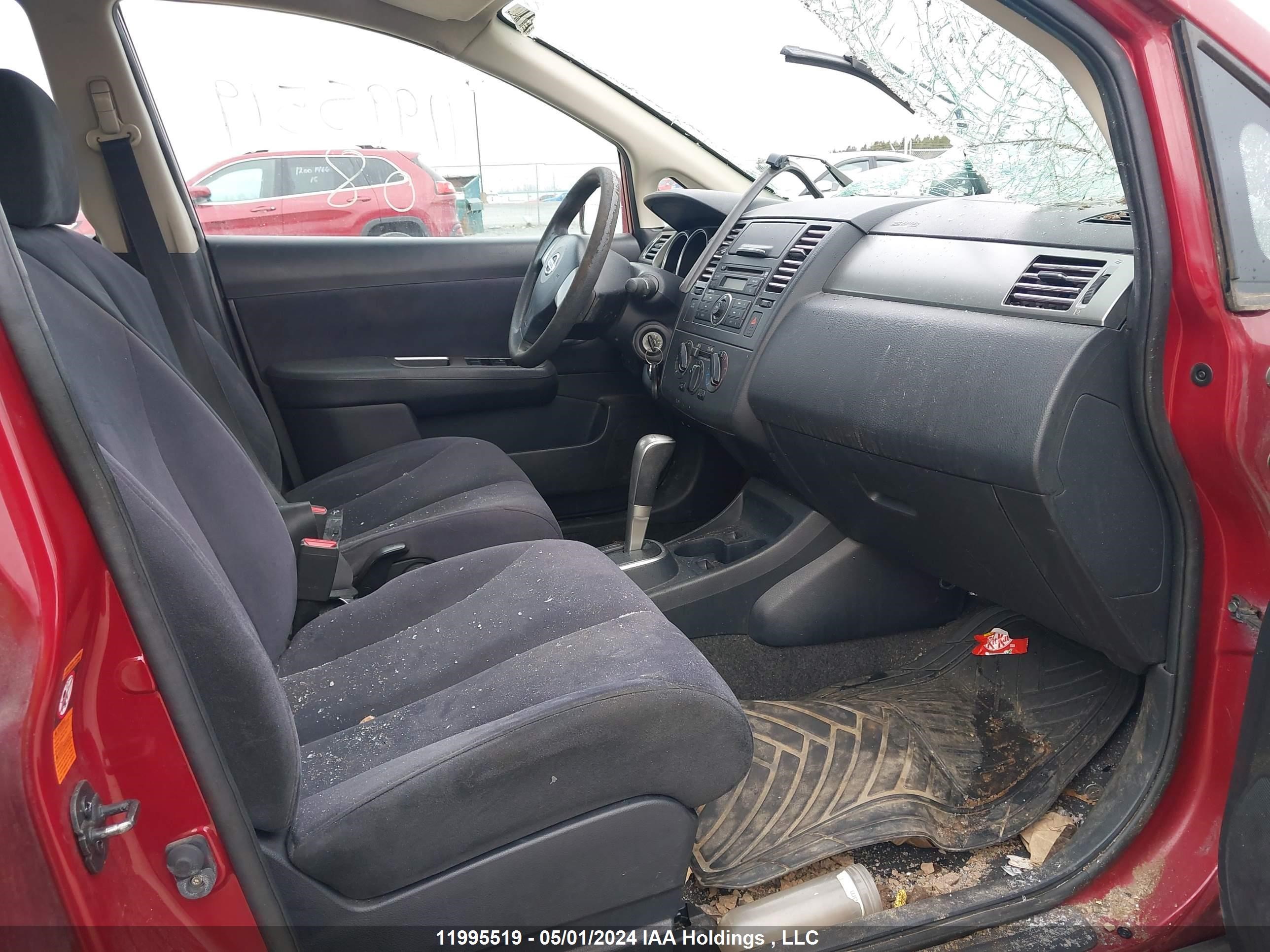 Photo 4 VIN: 3N1BC11E48L385810 - NISSAN VERSA 