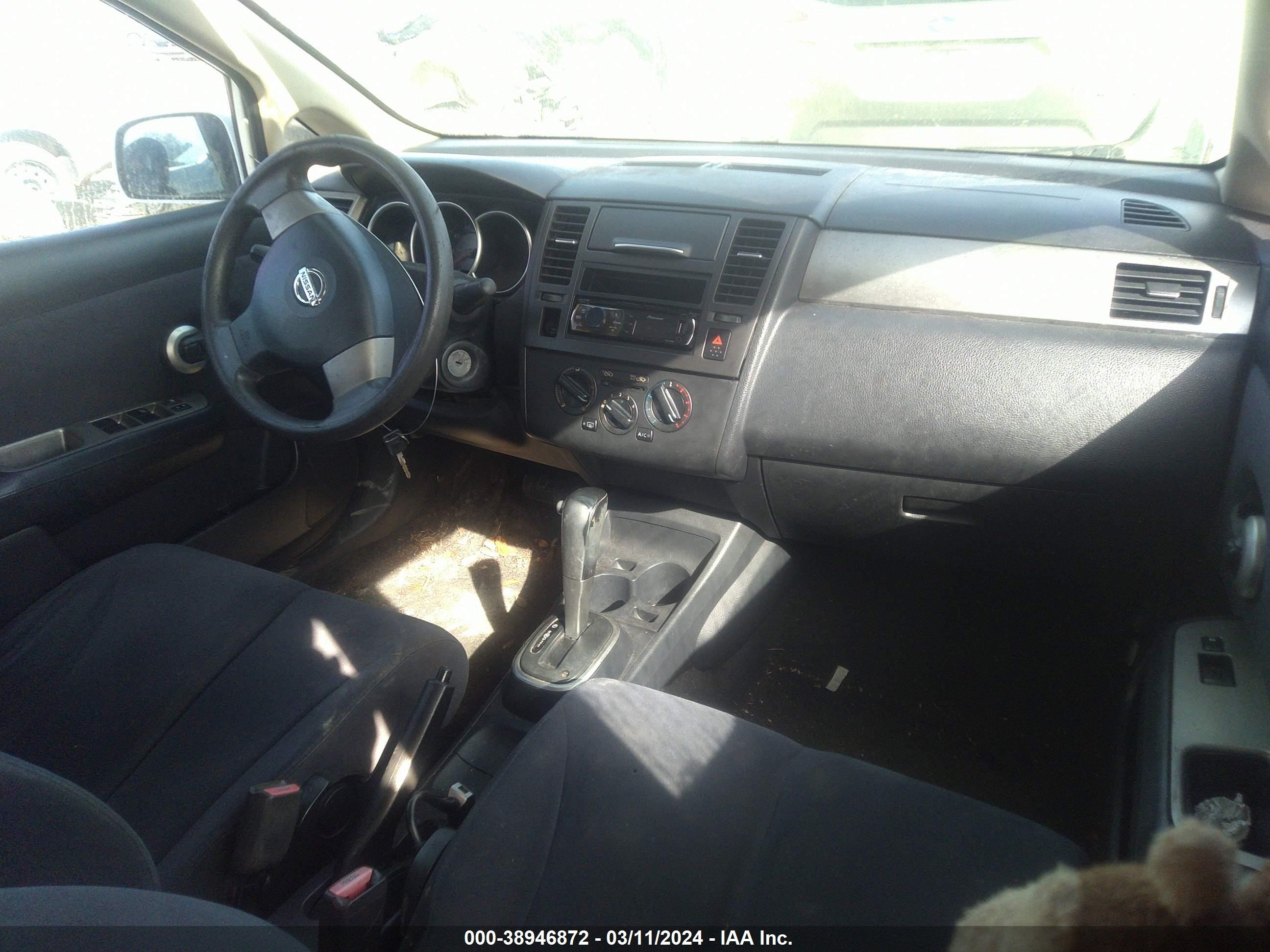 Photo 4 VIN: 3N1BC11E48L401200 - NISSAN VERSA 