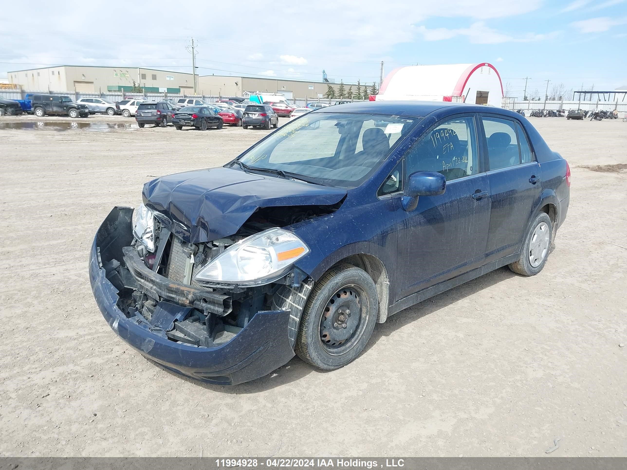 Photo 1 VIN: 3N1BC11E57L400197 - NISSAN VERSA 