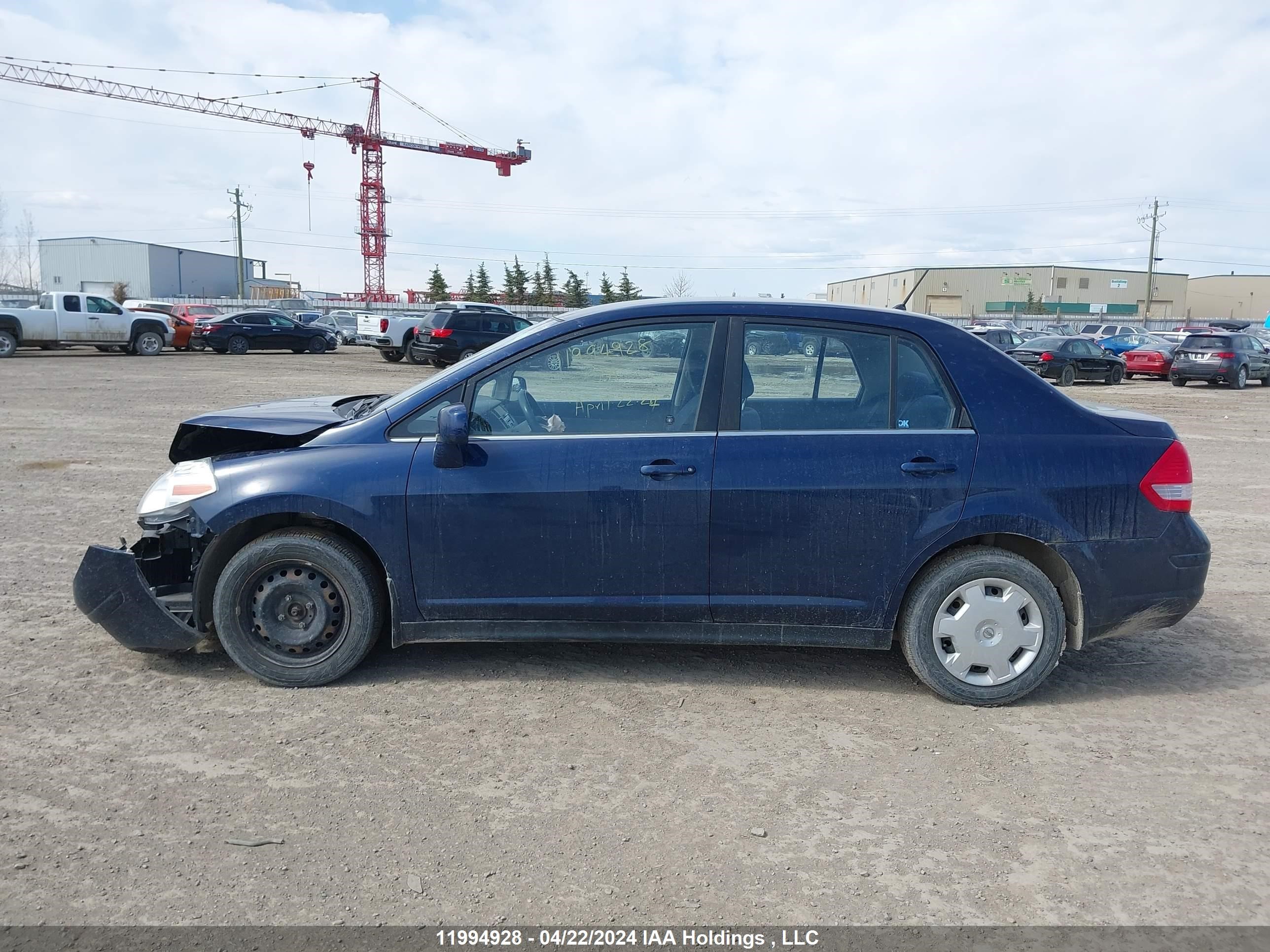 Photo 14 VIN: 3N1BC11E57L400197 - NISSAN VERSA 