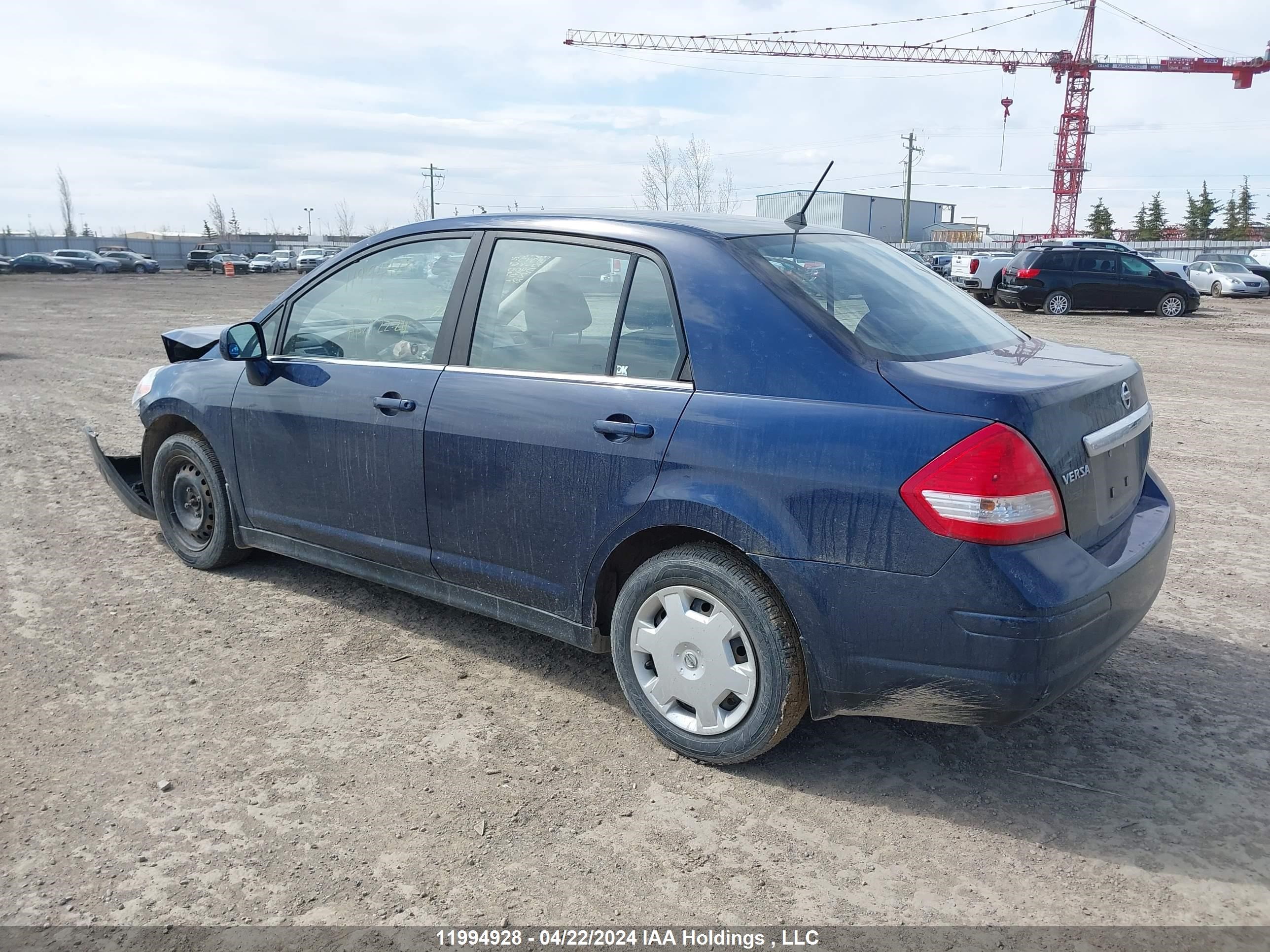 Photo 2 VIN: 3N1BC11E57L400197 - NISSAN VERSA 