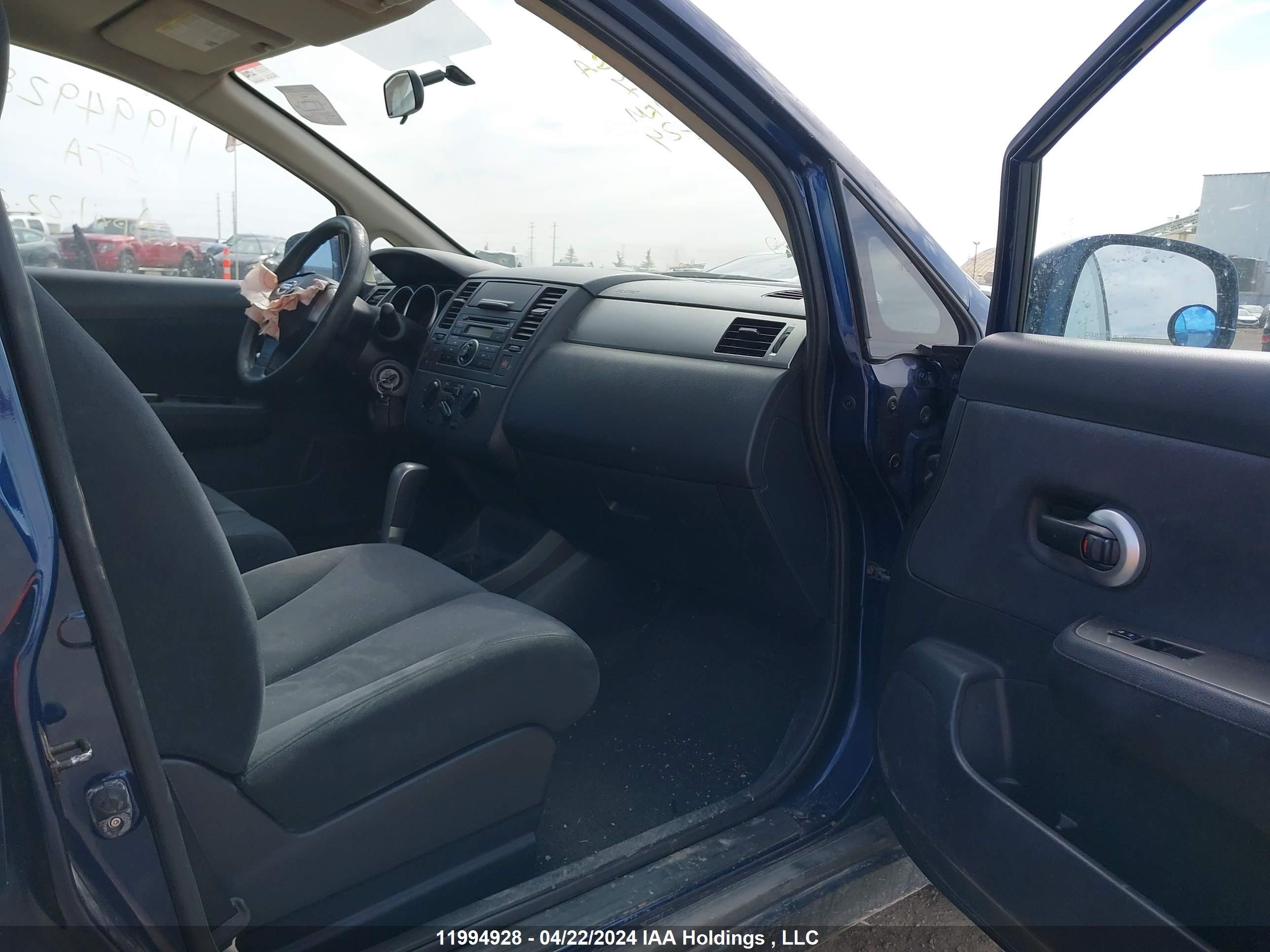 Photo 4 VIN: 3N1BC11E57L400197 - NISSAN VERSA 