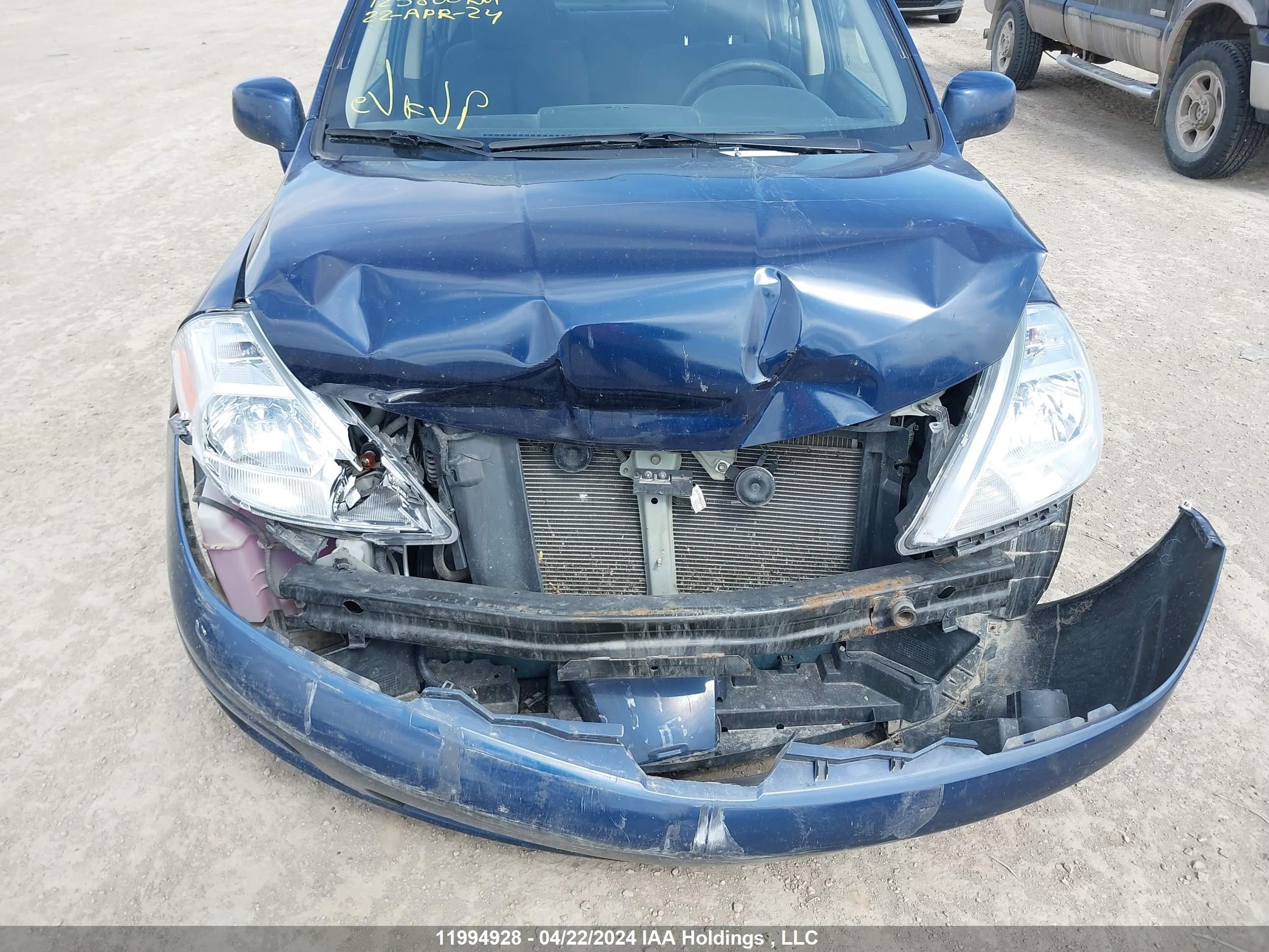 Photo 5 VIN: 3N1BC11E57L400197 - NISSAN VERSA 