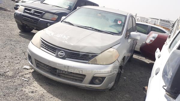 Photo 5 VIN: 3N1BC11E87L405698 - NISSAN TIIDA 