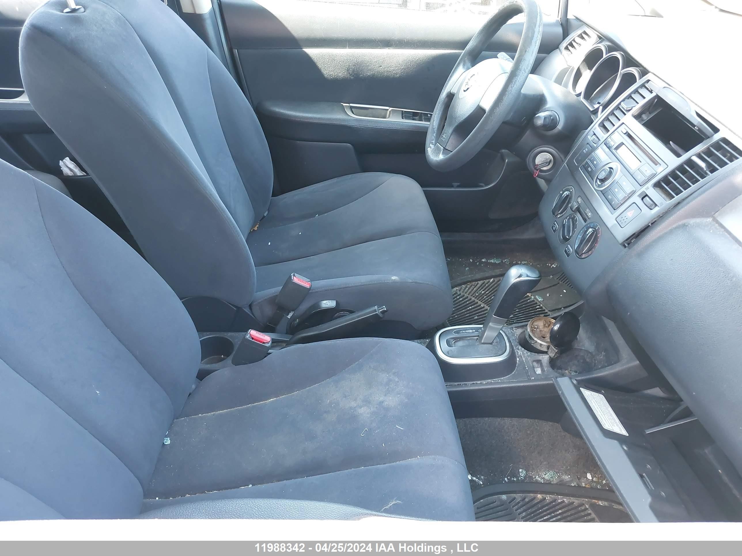 Photo 4 VIN: 3N1BC13E08L391455 - NISSAN VERSA 