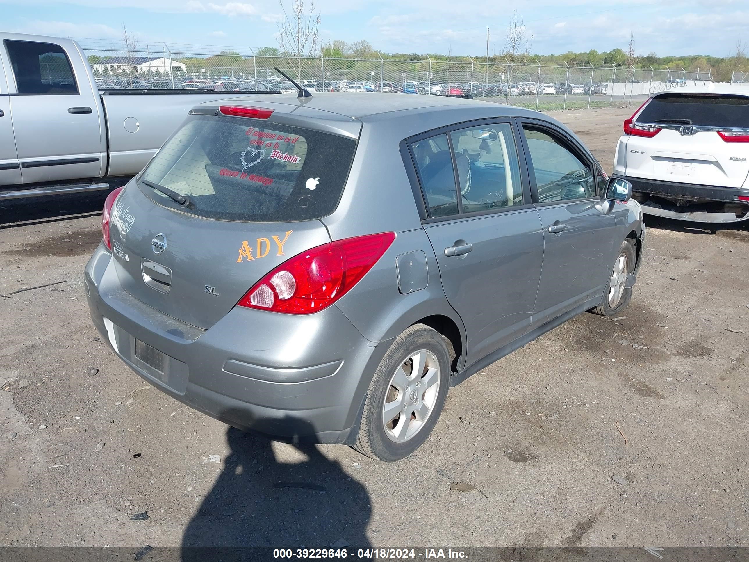 Photo 3 VIN: 3N1BC13E09L369098 - NISSAN VERSA 