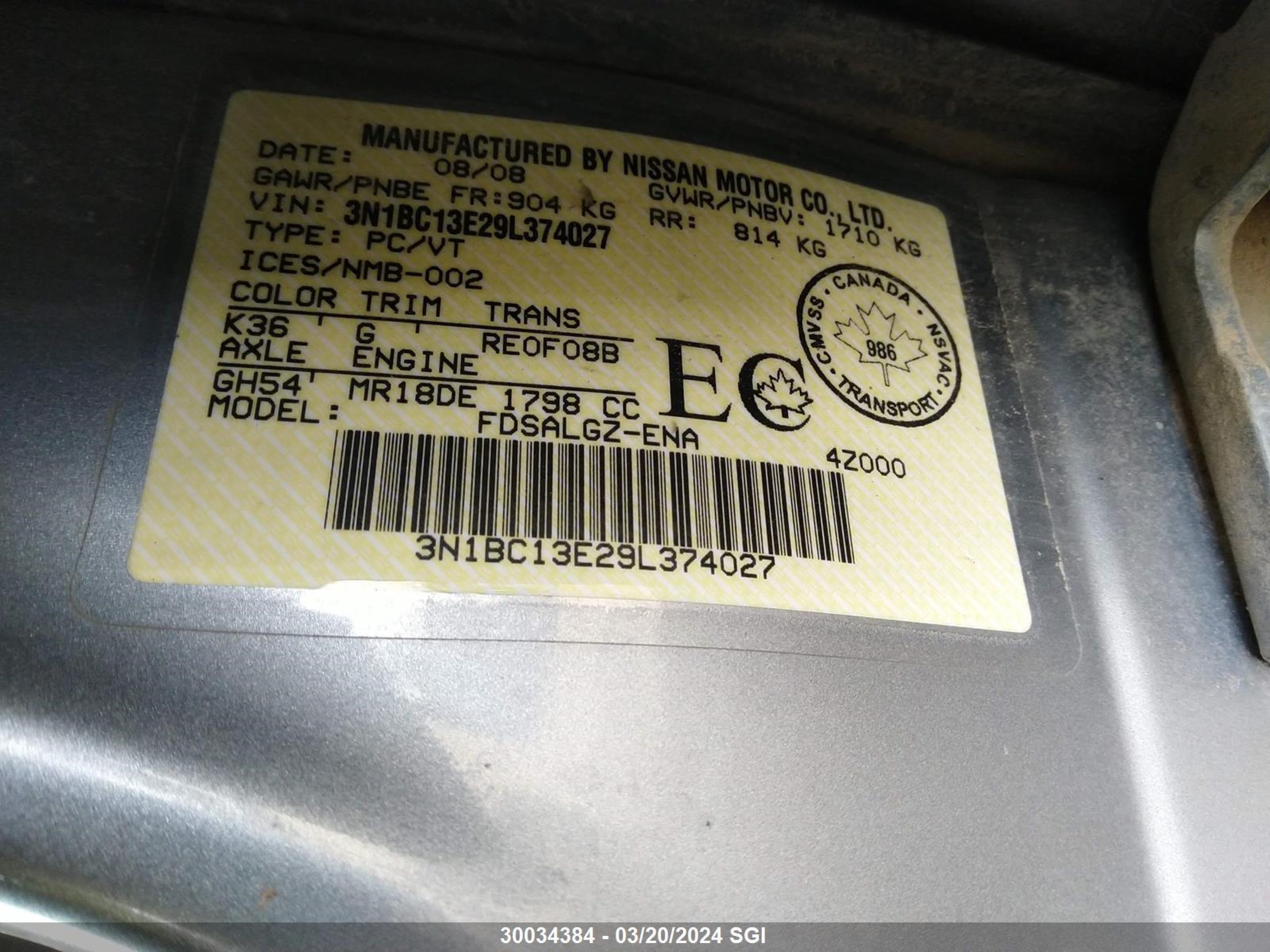 Photo 8 VIN: 3N1BC13E29L374027 - NISSAN VERSA 