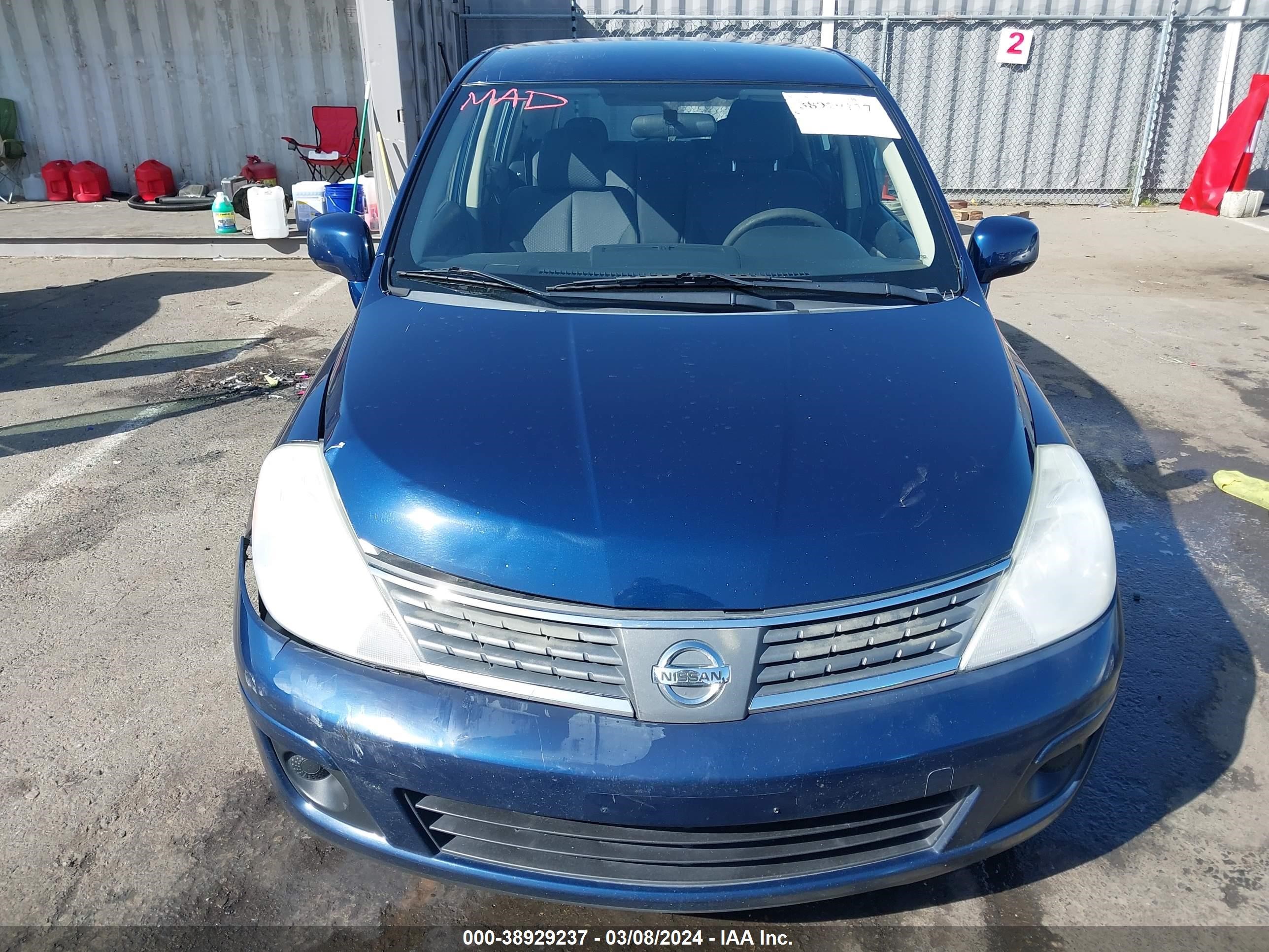 Photo 11 VIN: 3N1BC13E47L419708 - NISSAN VERSA 