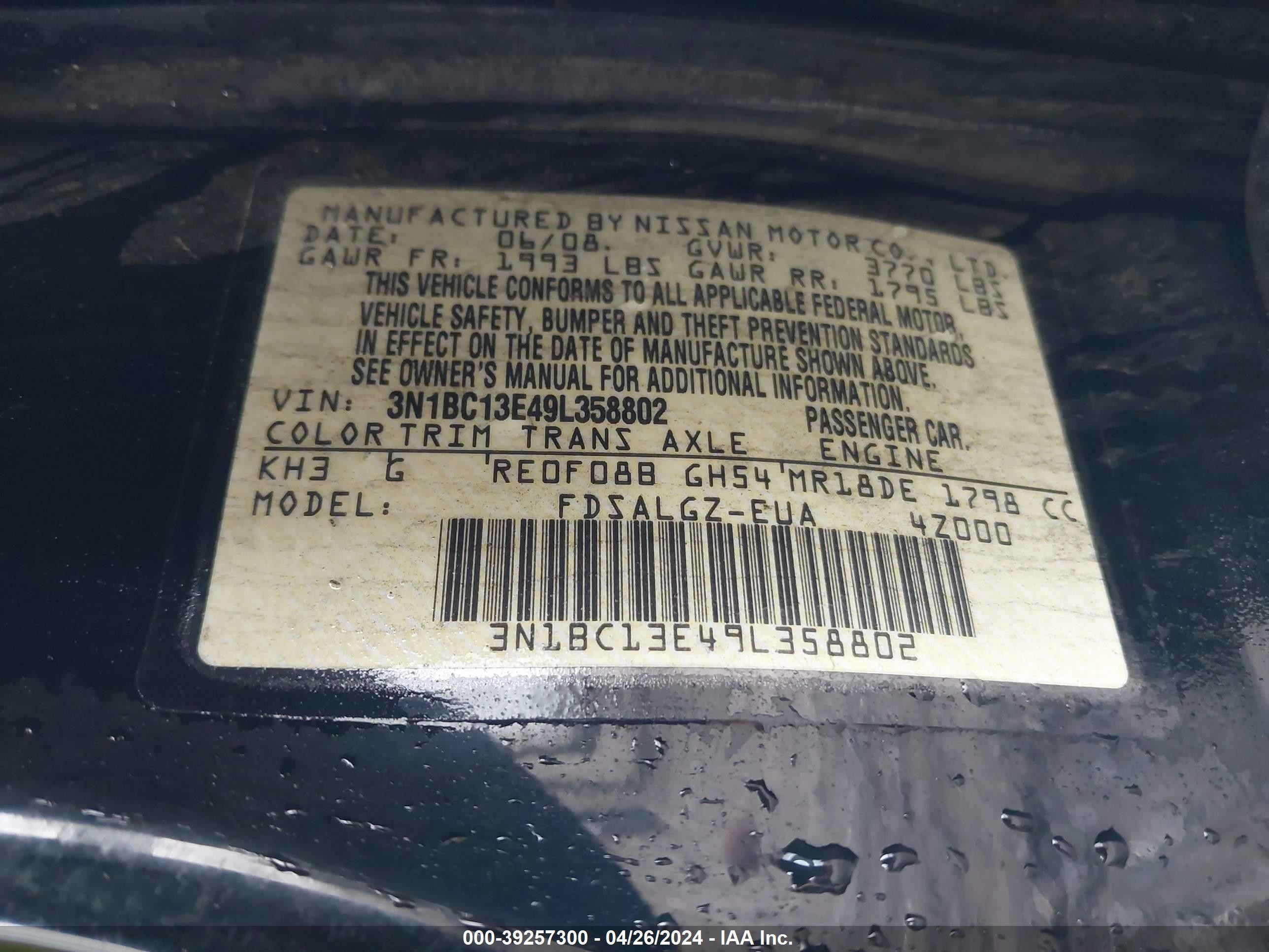 Photo 8 VIN: 3N1BC13E49L358802 - NISSAN VERSA 