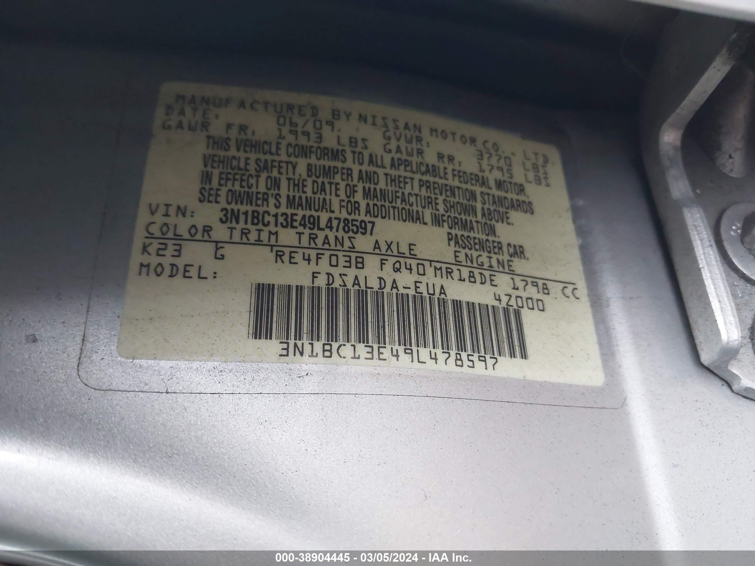 Photo 8 VIN: 3N1BC13E49L478597 - NISSAN VERSA 