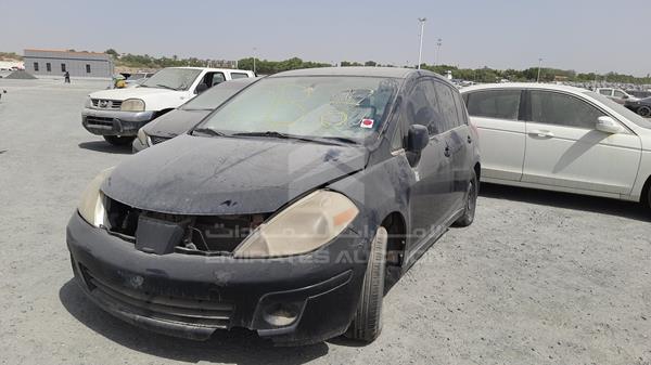 Photo 5 VIN: 3N1BC13E57L365805 - NISSAN VERSA 