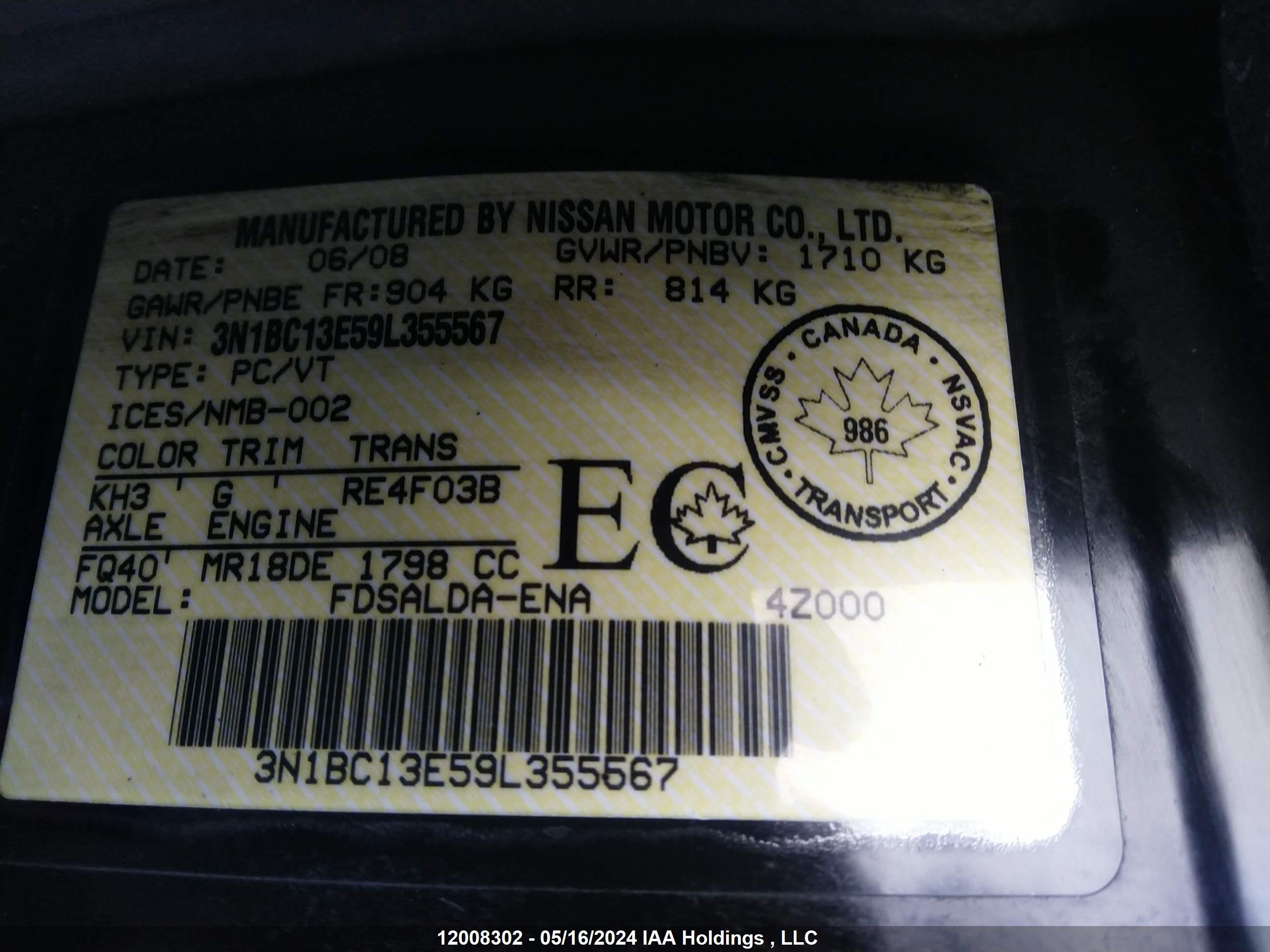 Photo 8 VIN: 3N1BC13E59L355567 - NISSAN VERSA 