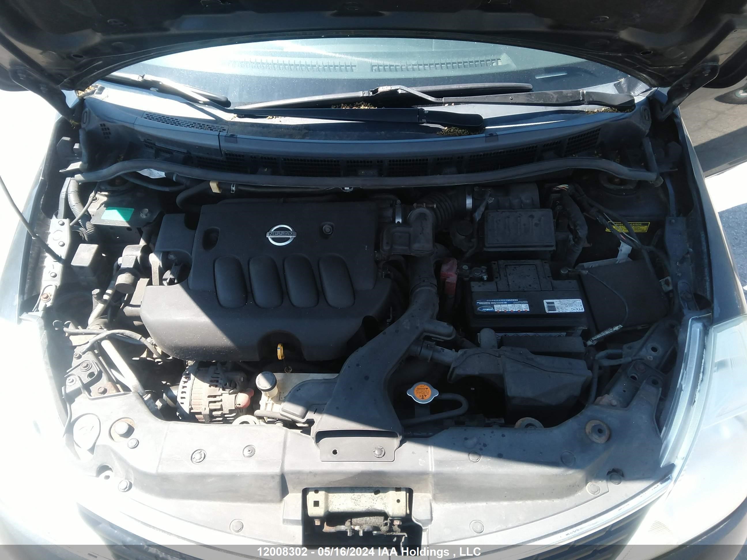 Photo 9 VIN: 3N1BC13E59L355567 - NISSAN VERSA 