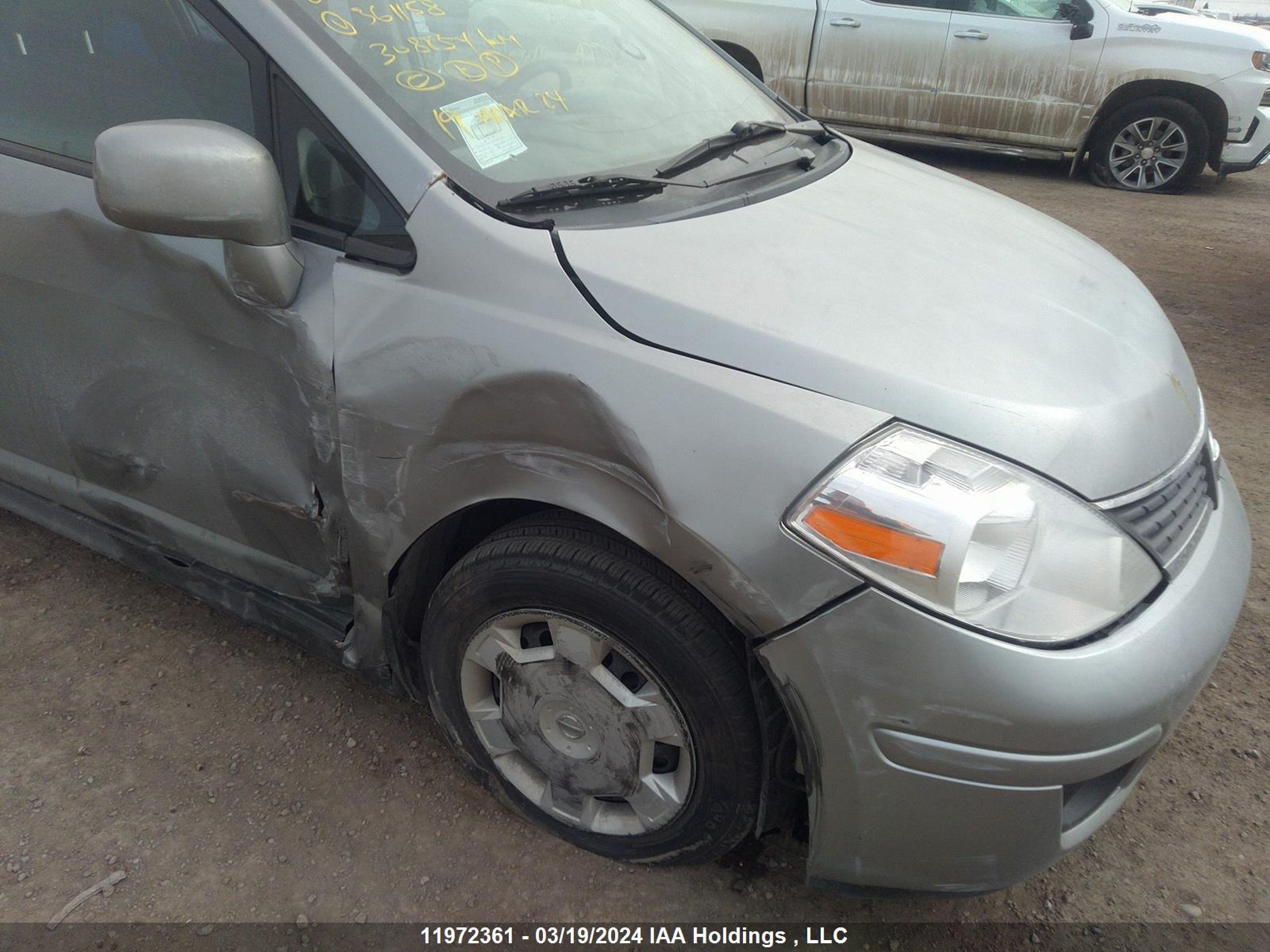 Photo 5 VIN: 3N1BC13E79L361158 - NISSAN VERSA 