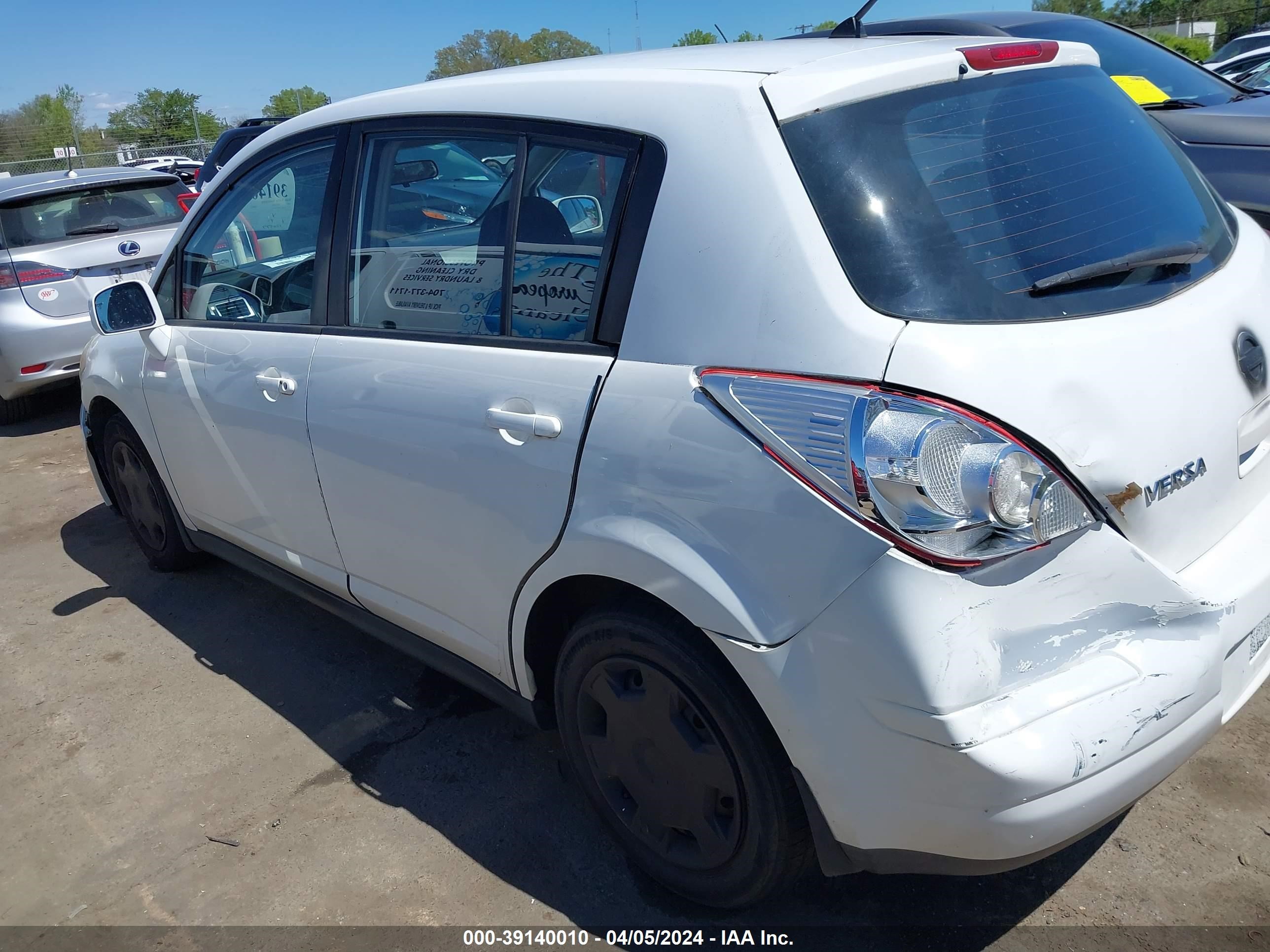 Photo 2 VIN: 3N1BC13E87L386101 - NISSAN VERSA 