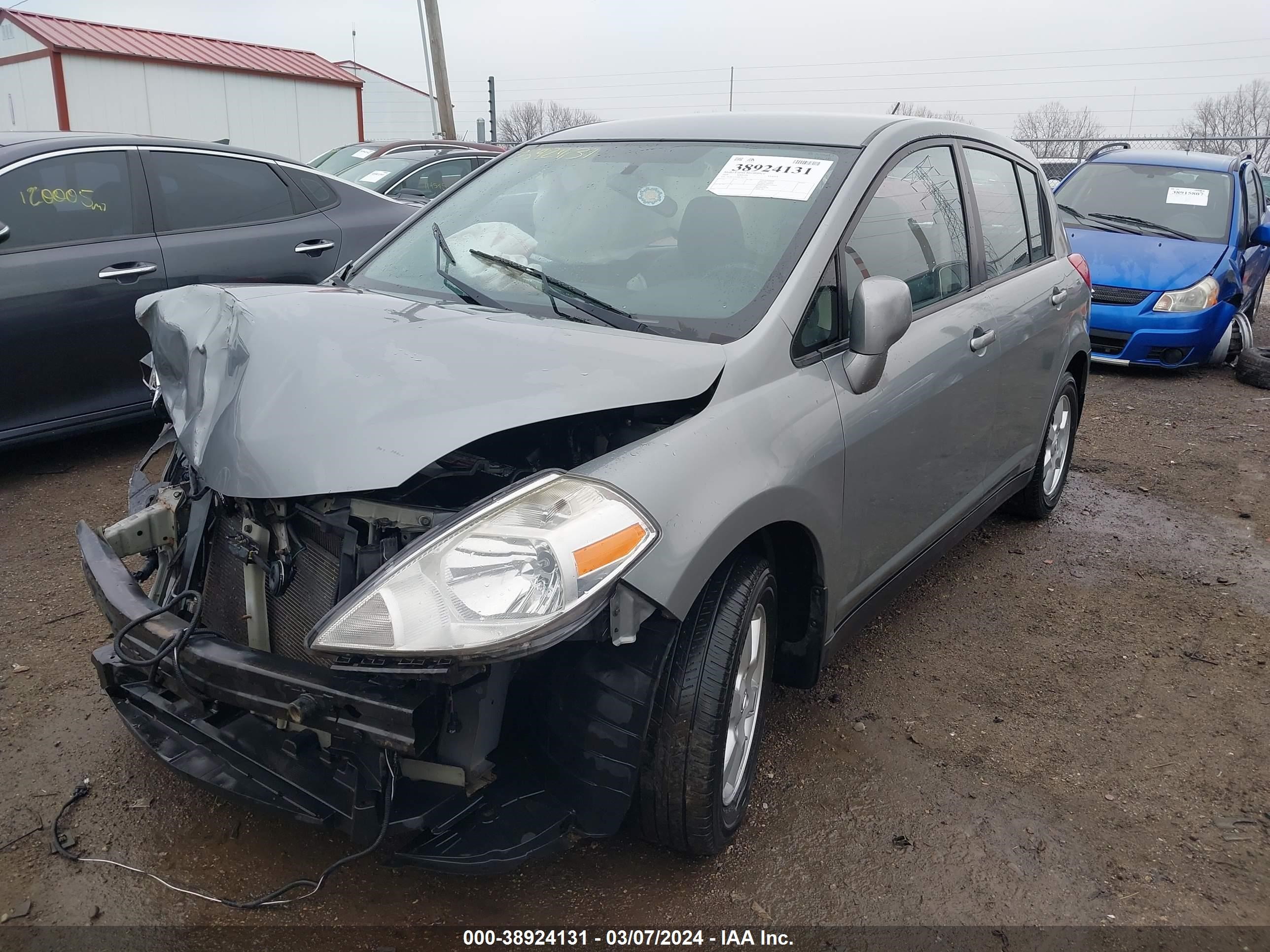 Photo 1 VIN: 3N1BC13EX8L363727 - NISSAN VERSA 