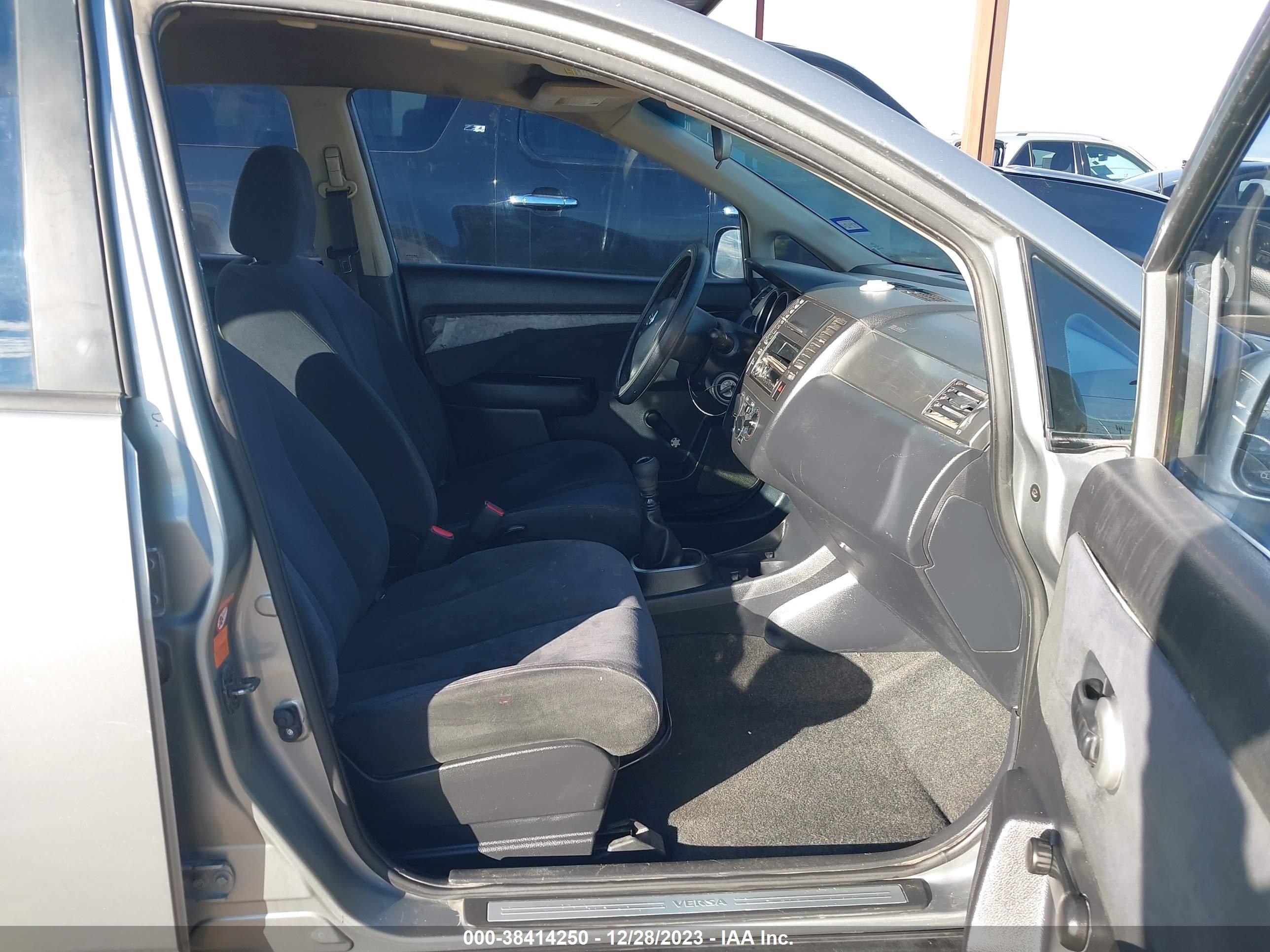 Photo 4 VIN: 3N1BC13EX8L378941 - NISSAN VERSA 