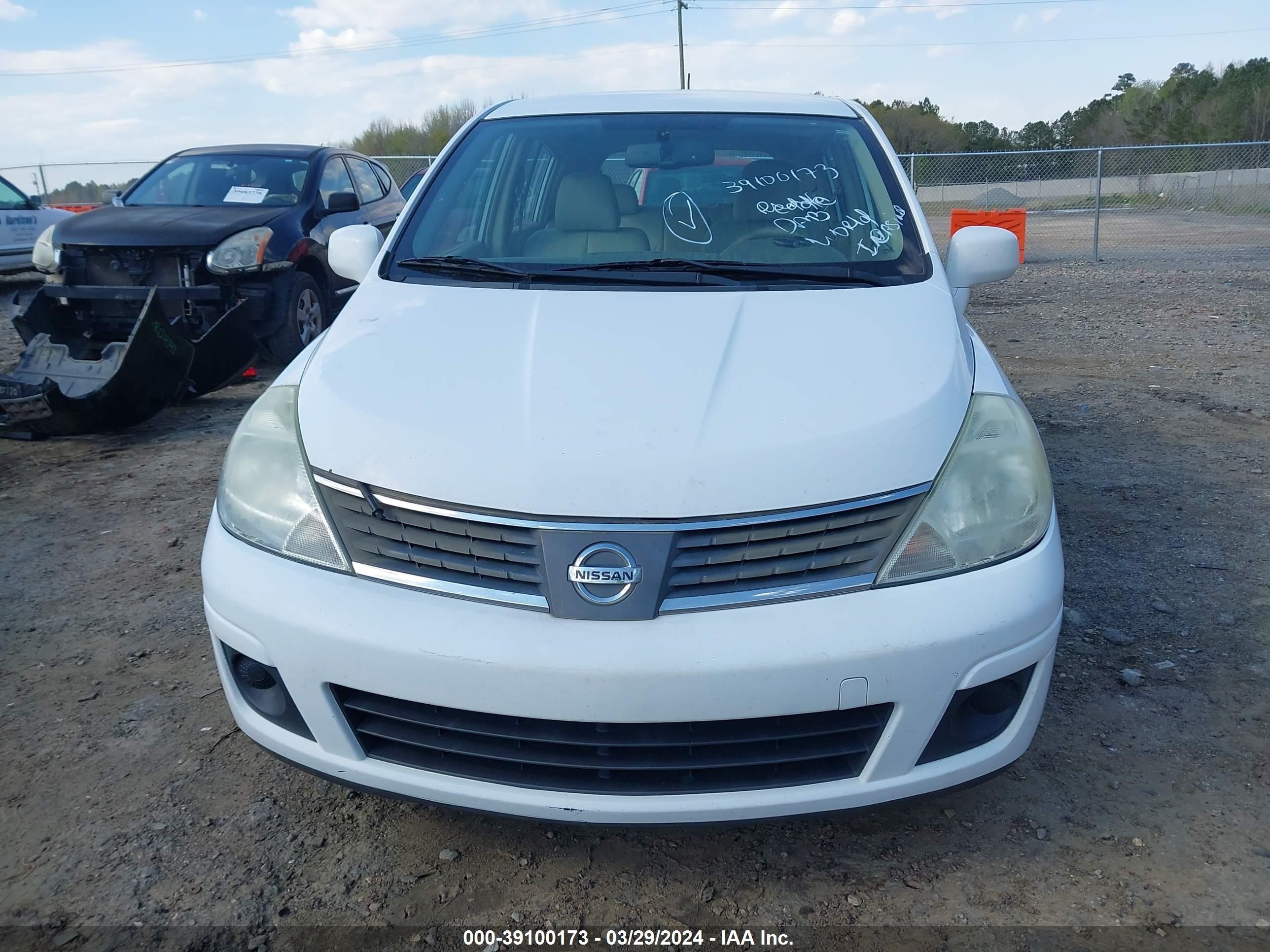 Photo 5 VIN: 3N1BC13EX8L446266 - NISSAN VERSA 