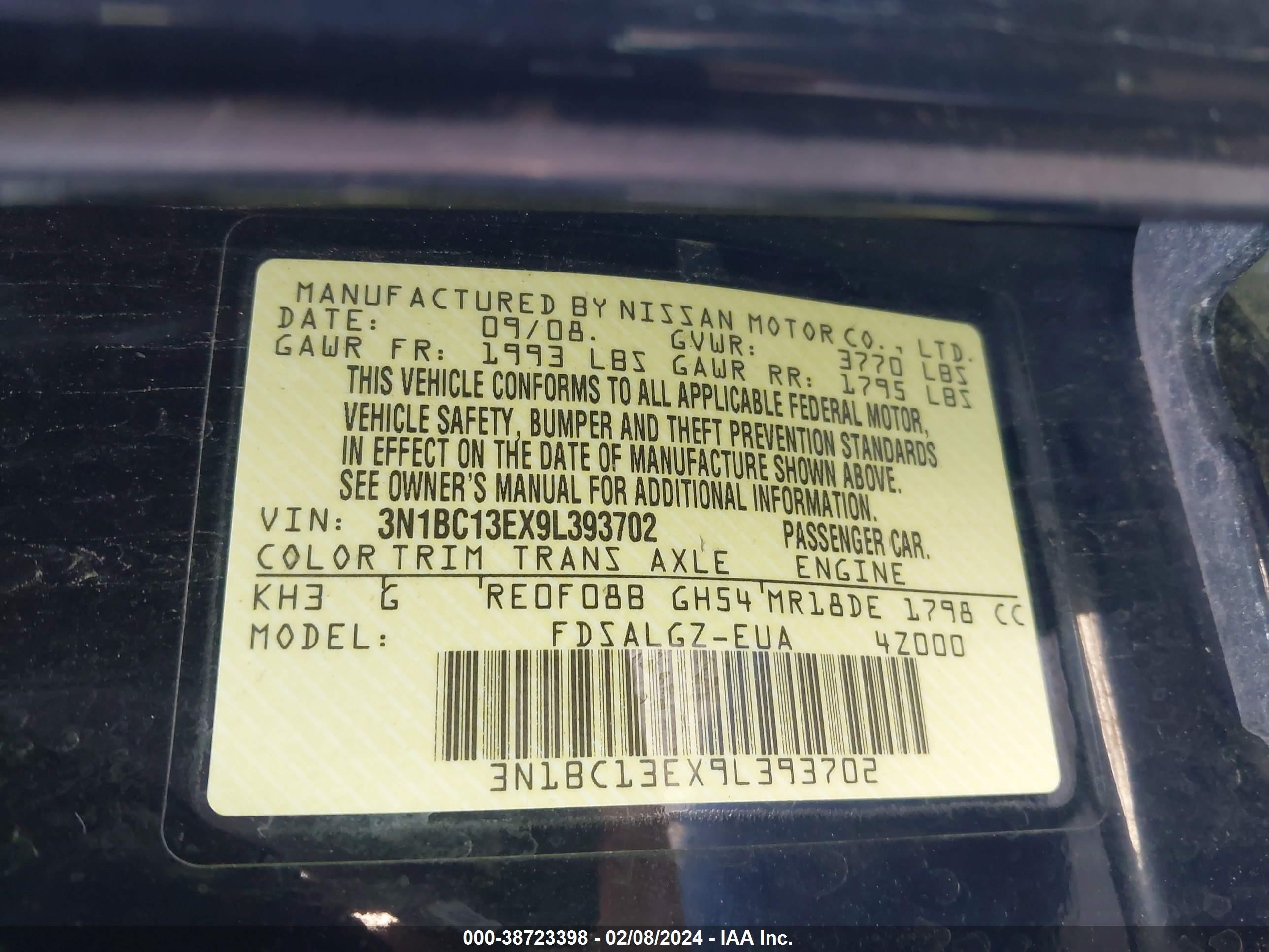 Photo 8 VIN: 3N1BC13EX9L393702 - NISSAN VERSA 