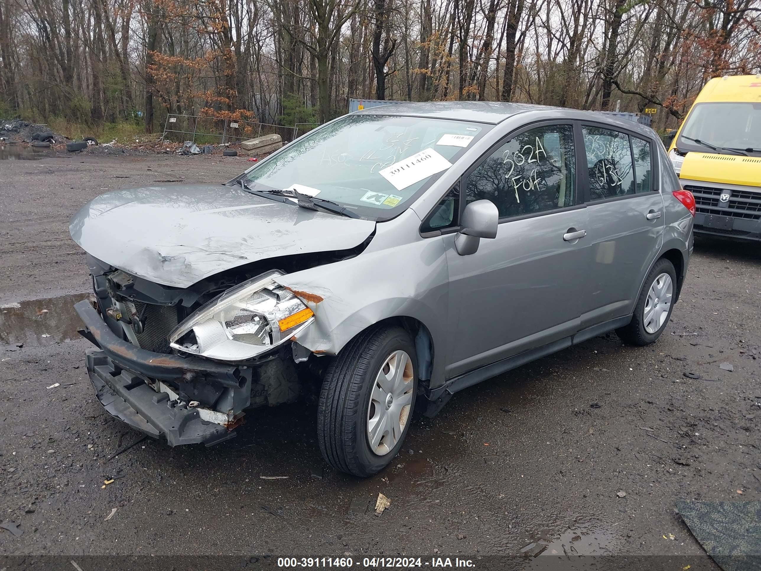 Photo 1 VIN: 3N1BC13EX9L396924 - NISSAN VERSA 