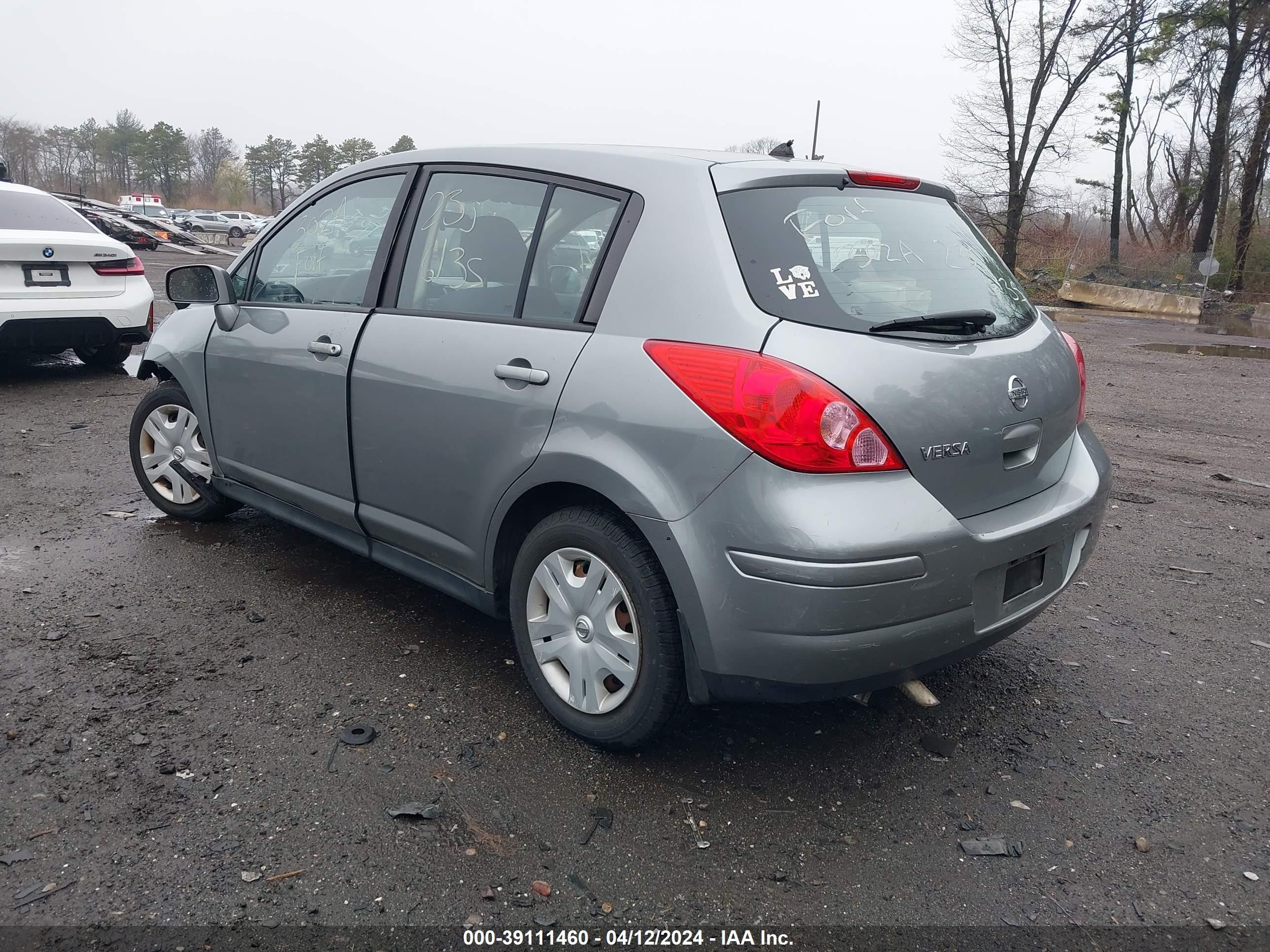 Photo 2 VIN: 3N1BC13EX9L396924 - NISSAN VERSA 