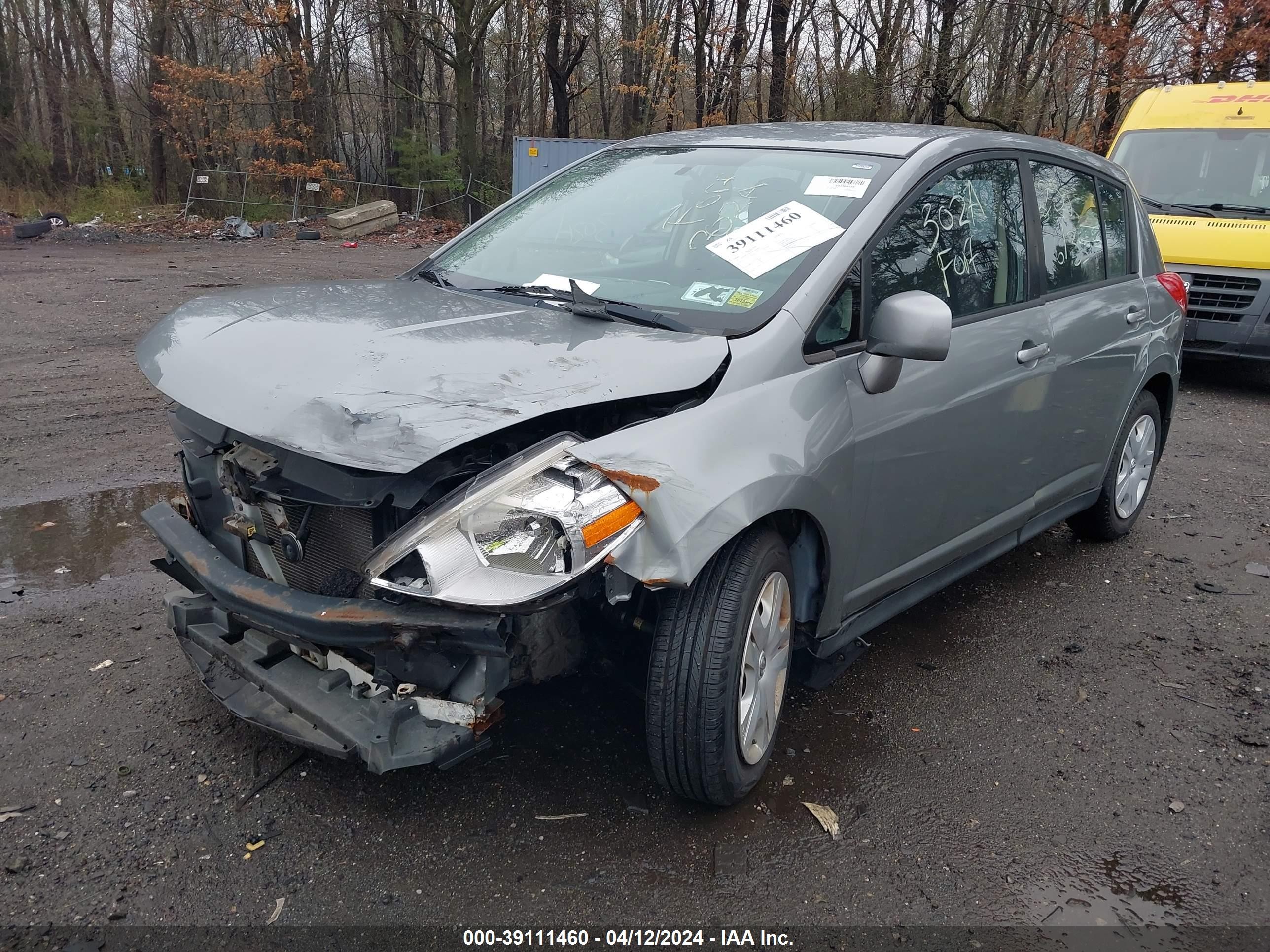 Photo 5 VIN: 3N1BC13EX9L396924 - NISSAN VERSA 