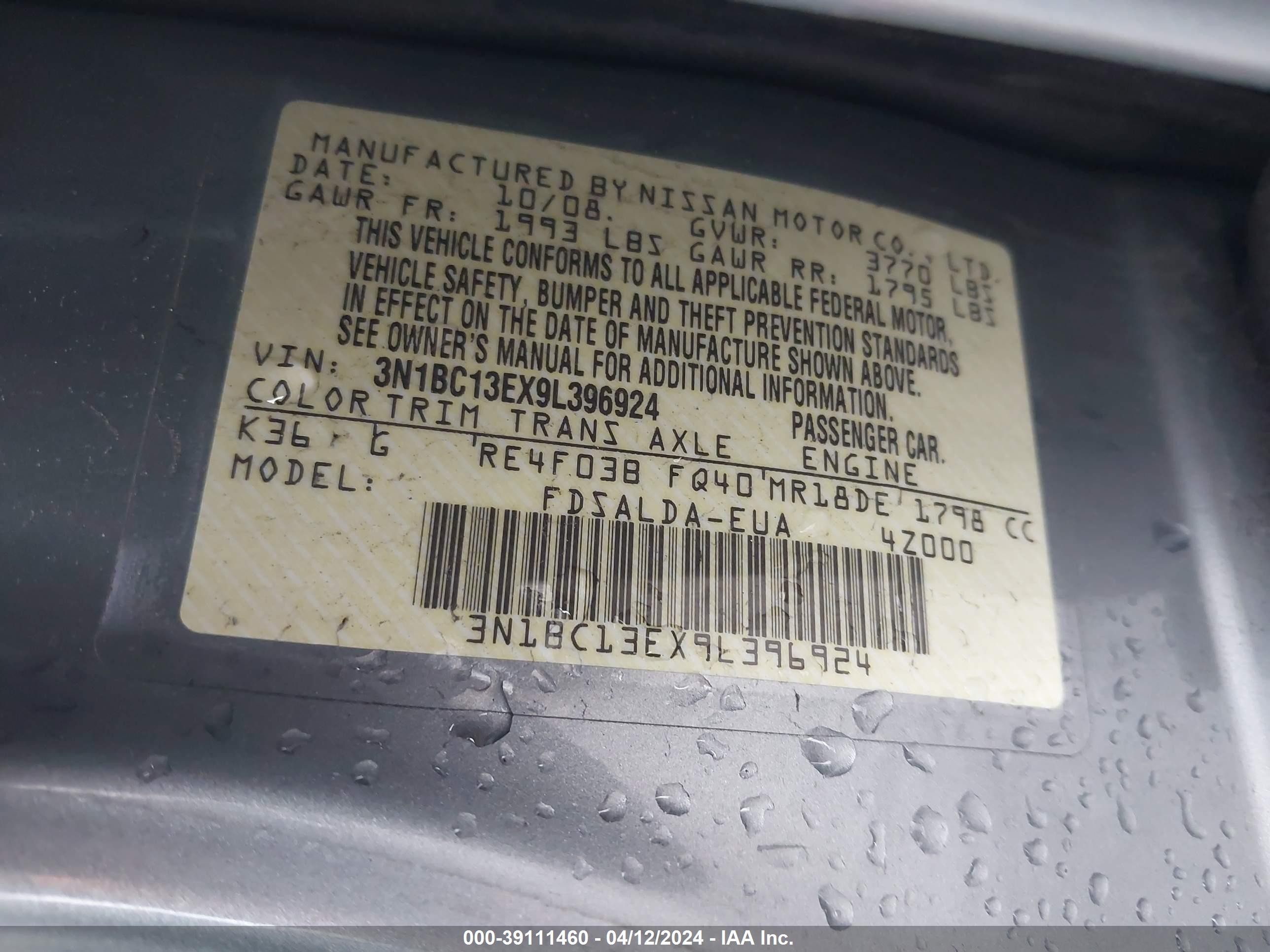 Photo 8 VIN: 3N1BC13EX9L396924 - NISSAN VERSA 