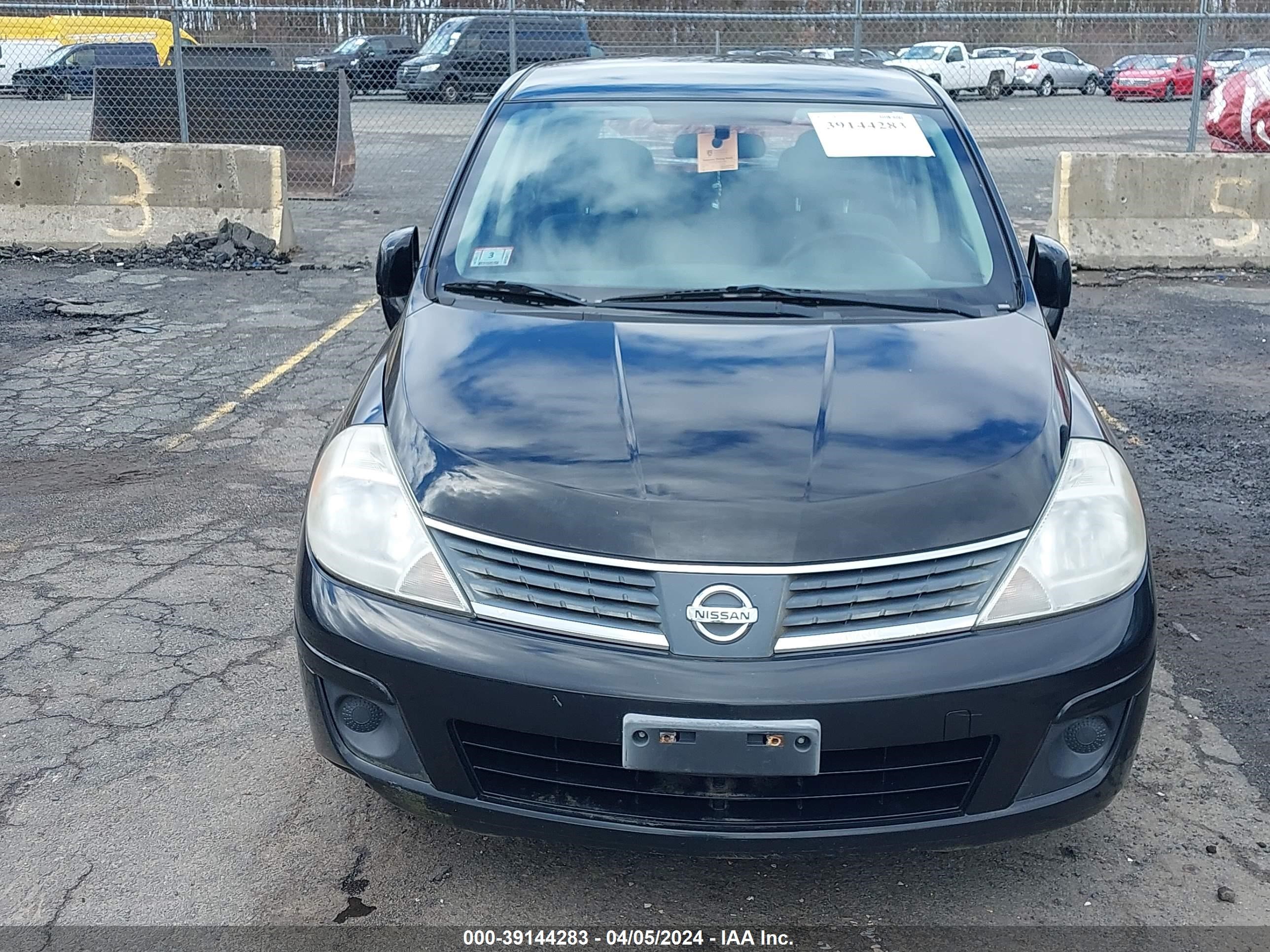 Photo 5 VIN: 3N1BC13EX9L406741 - NISSAN VERSA 