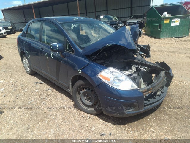 Photo 0 VIN: 3N1BC1AP0AL426862 - NISSAN VERSA 