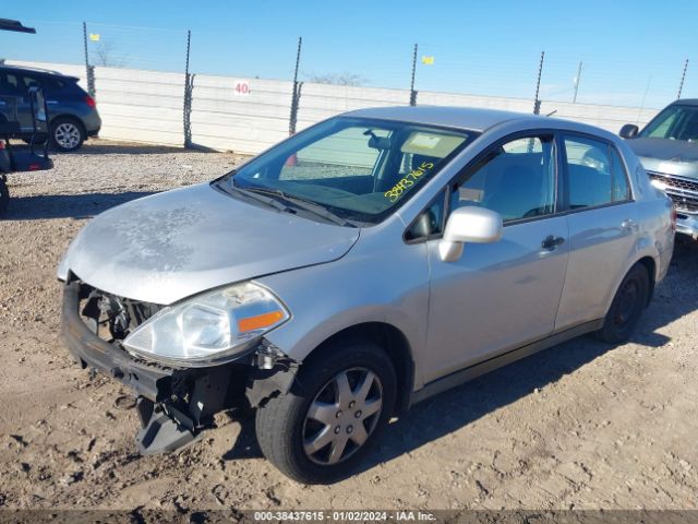 Photo 1 VIN: 3N1BC1AP1BL394697 - NISSAN VERSA 